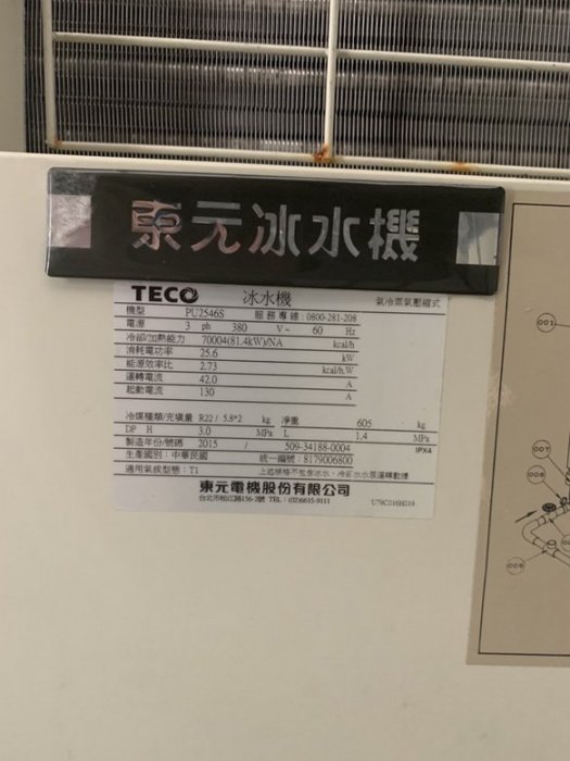商品圖