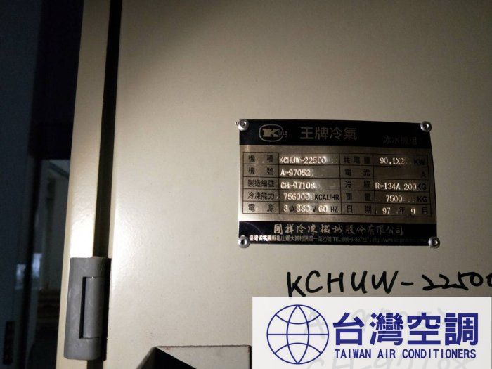 商品圖